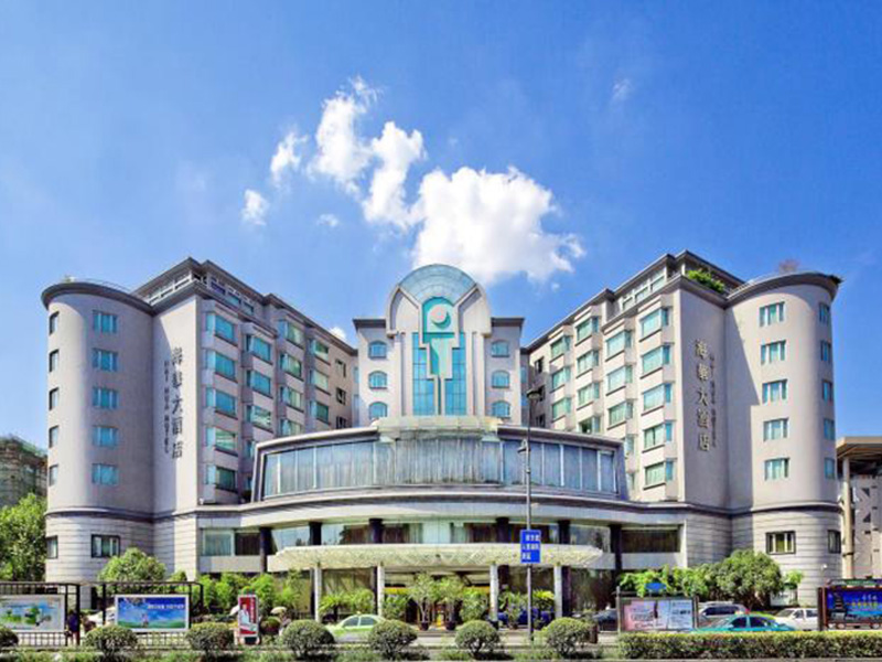 杭州華美達(dá)廣場·海華大酒店